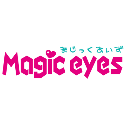 Magic Eyes Masturbators