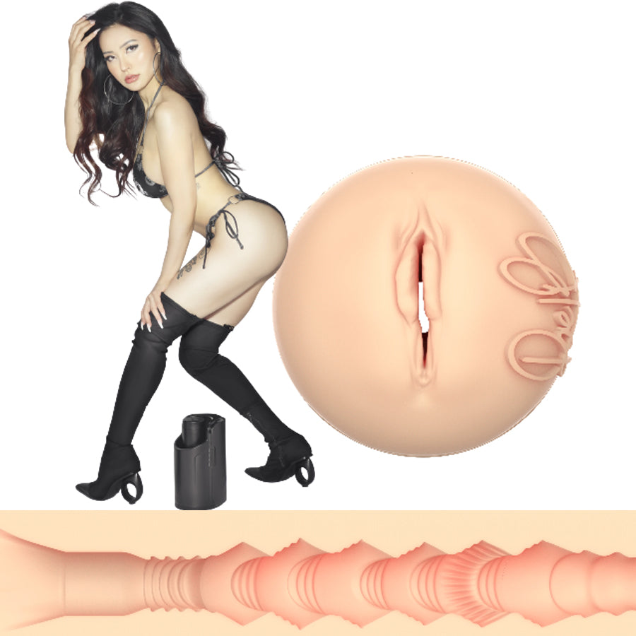 Kiiroo Stars Collection Feel | Rae Lil Black | Pleasure Chest Kiiroo Stars Collection Feel | Rae Lil Black | Pleasure Chest