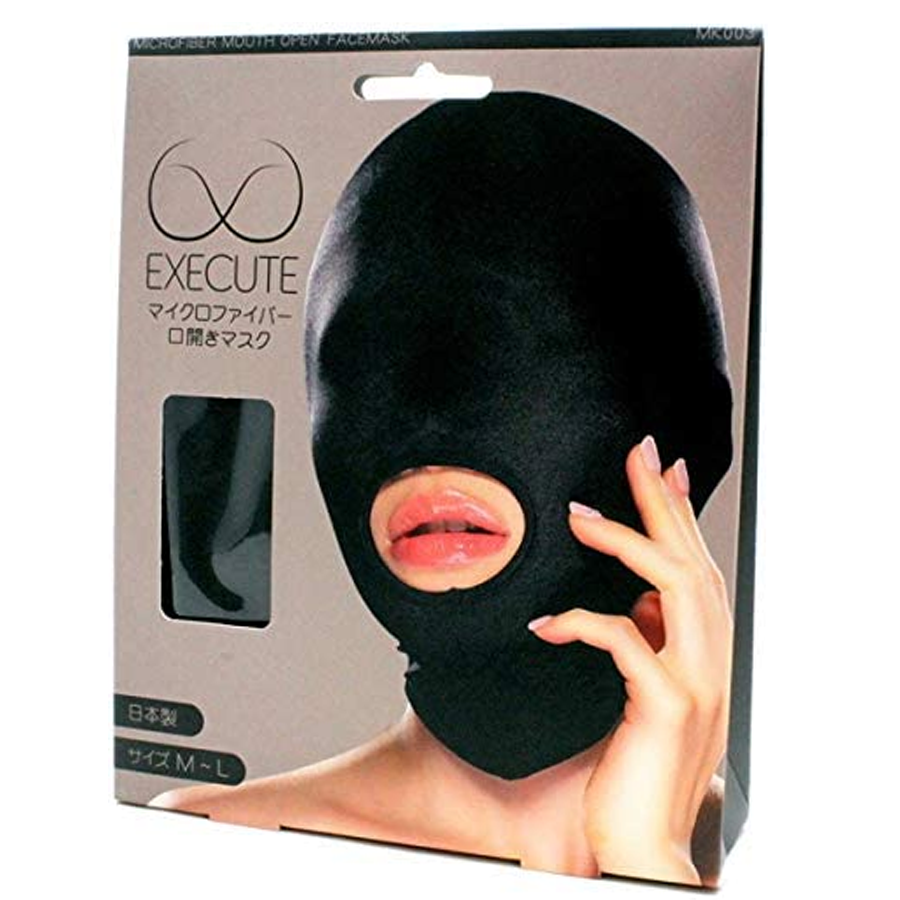 Execute Mask With Mouth Open