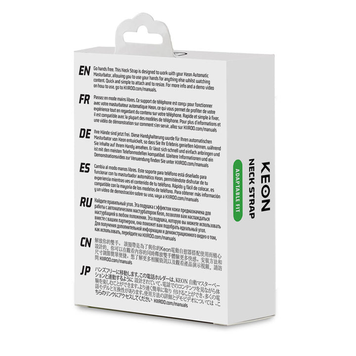 Kiiroo Keon Neck Strap
