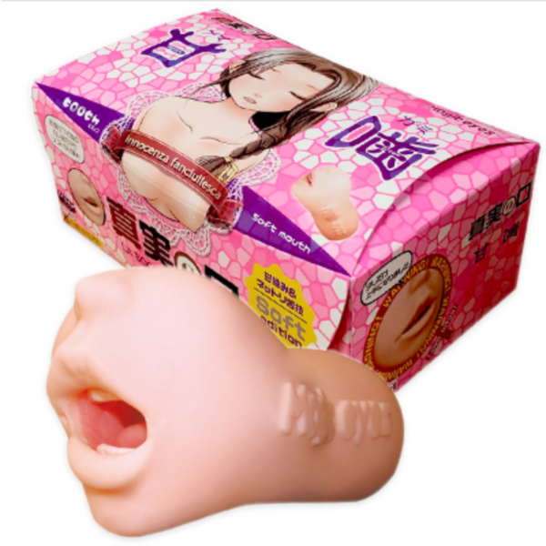 Magic Eyes La Bocca Della Verita Soft Edition | Blow Job Masturbator Pleasure Chest Magic Eyes La Bocca Della Verita Soft Edition | Blow Job Masturbator Pleasure Chest