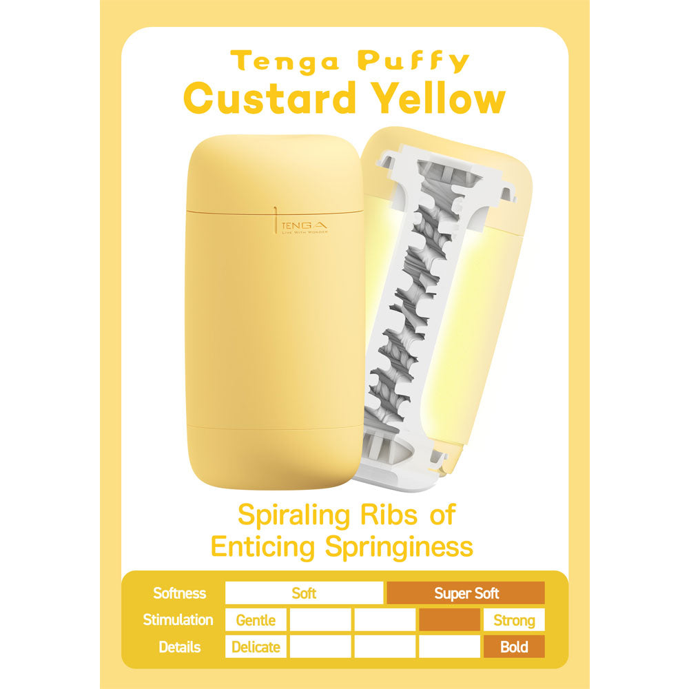 Tenga Puffy - Custard Yellow