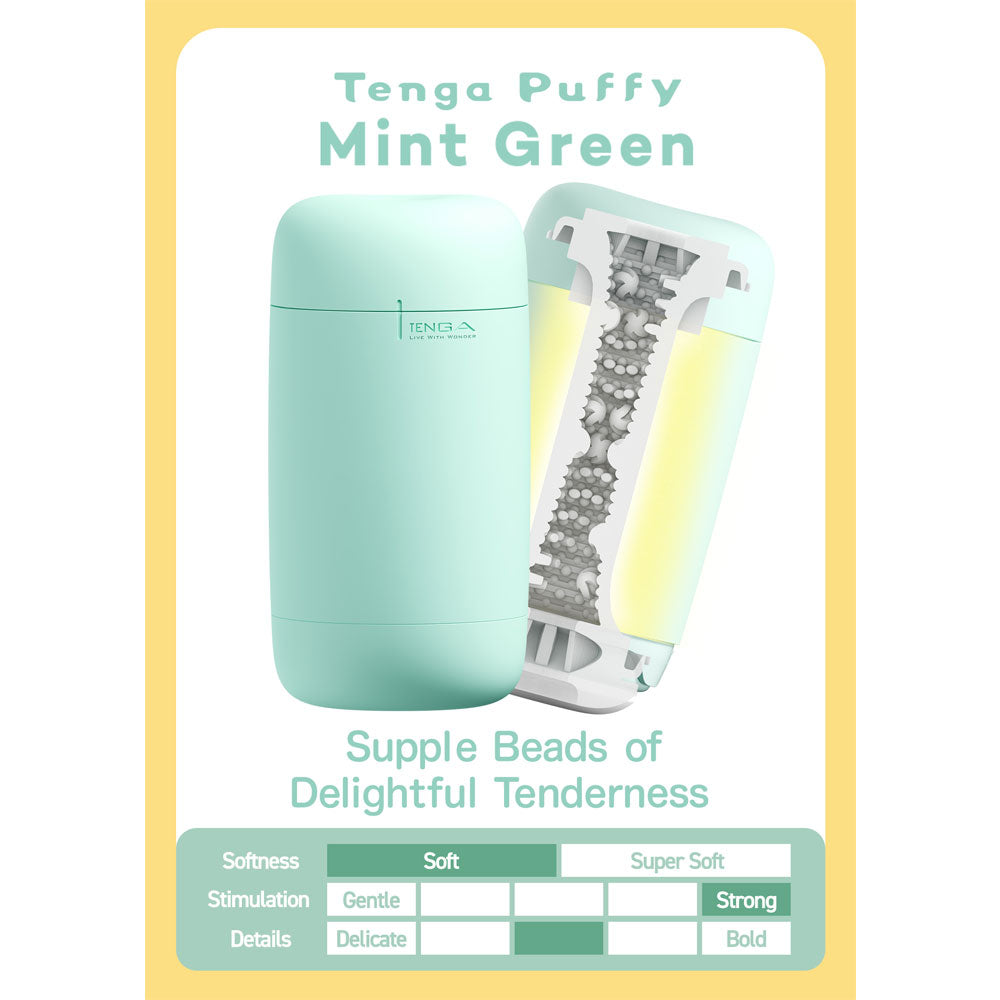 Tenga Puffy - Mint Green
