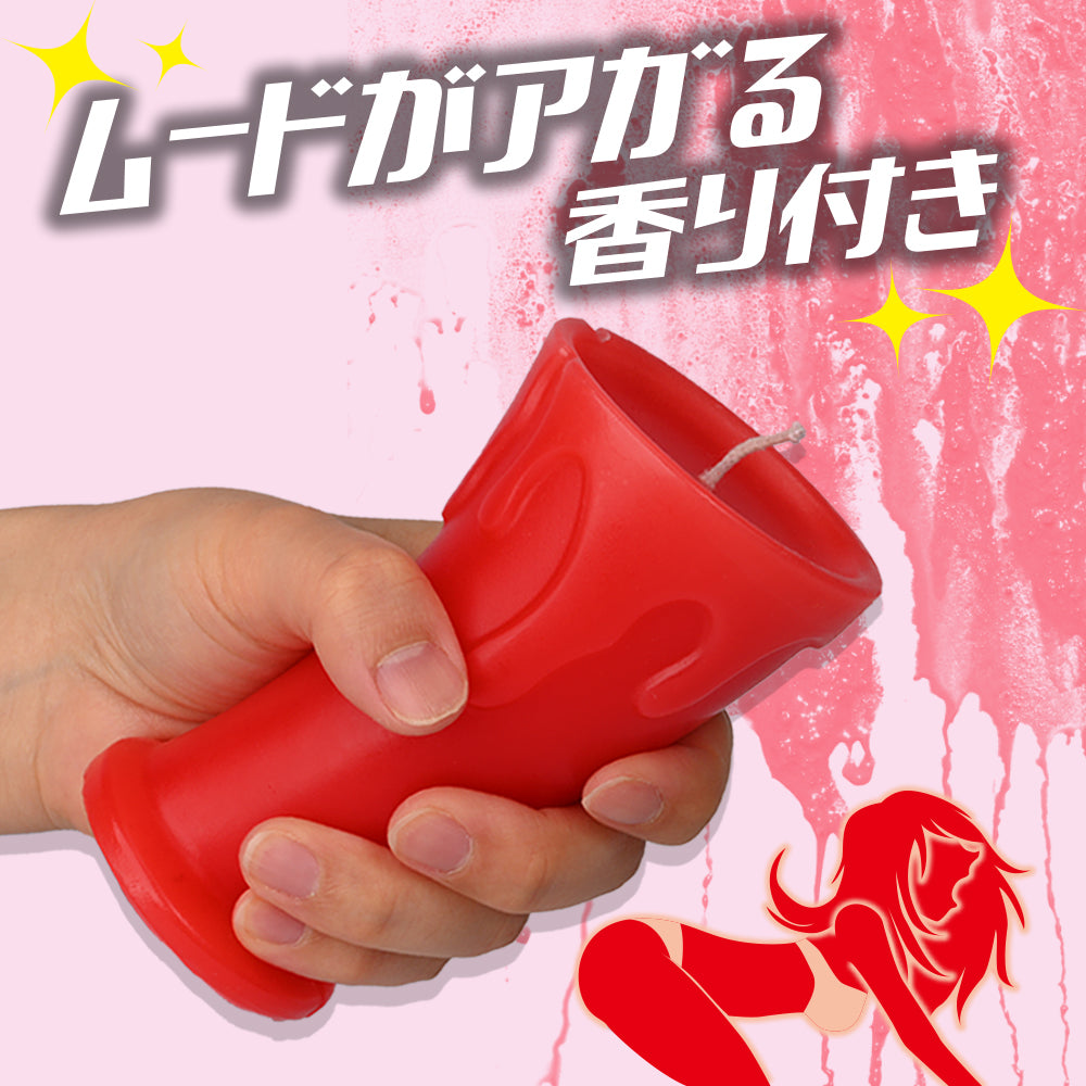 Prime Effect Low Temp Drip Candle 200g - Sandalwood