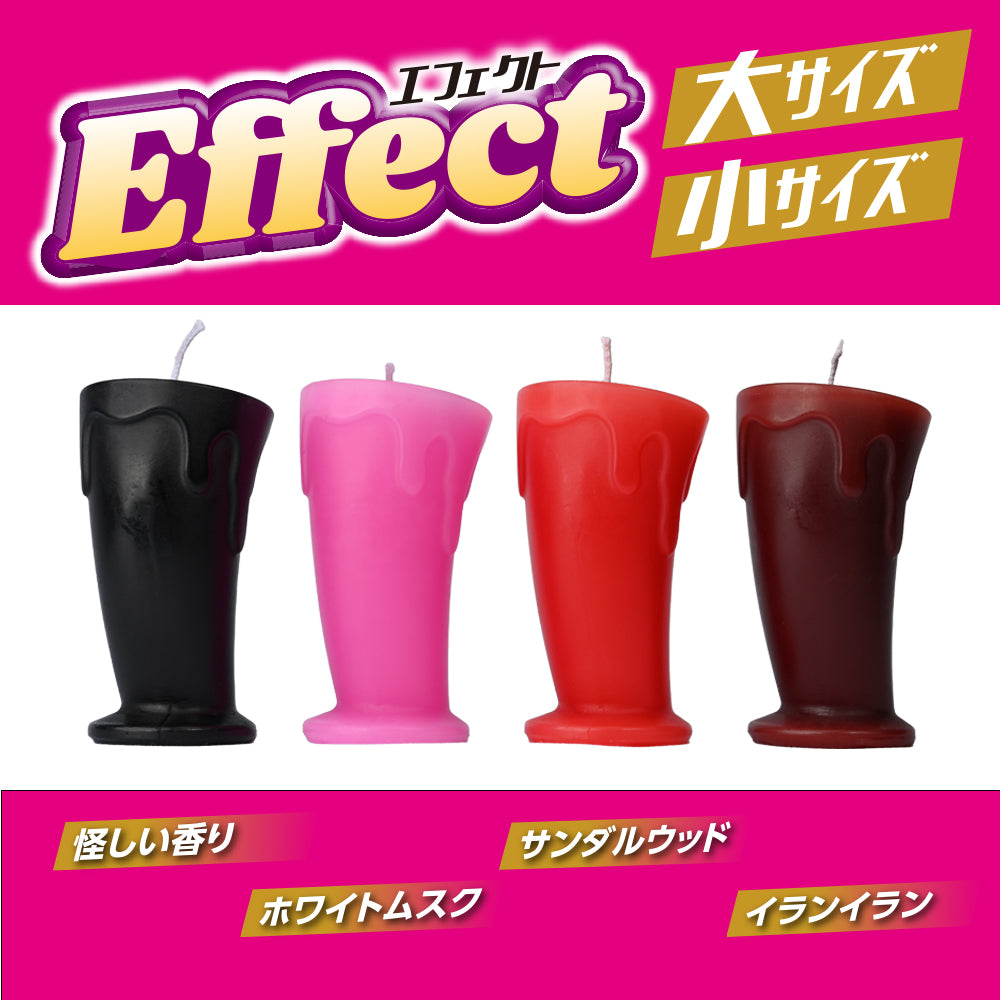 Prime Effect Low Temp Drip Candle 200g - Sandalwood