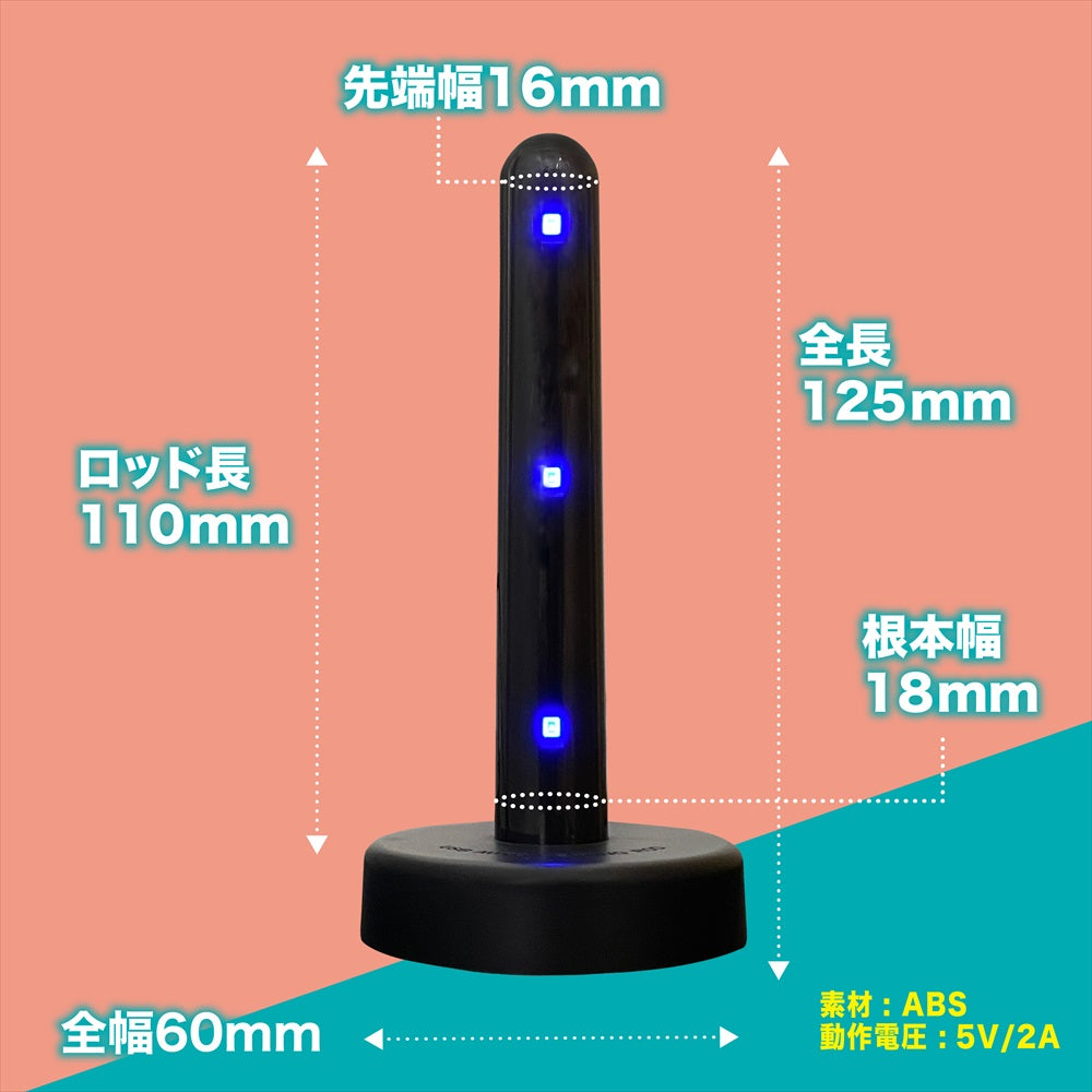 Magic Eyes Onahole Heating Dry Stand