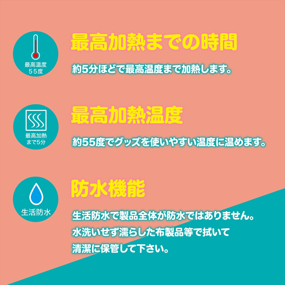 Magic Eyes Onahole Heating Dry Stand