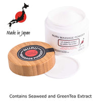 Eroticgel Nuru Massage Powder with Seaweed and Green Tea Extract 40g