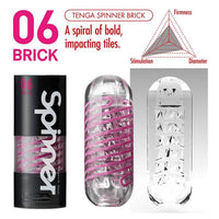 Tenga Spinner Male Masturbator - 06 Brick