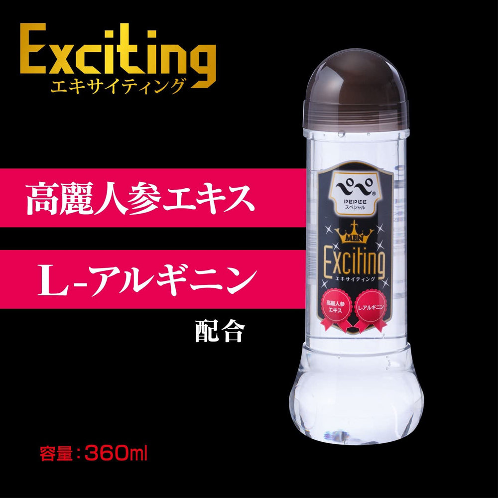 PePee Men Exciting 360ml
