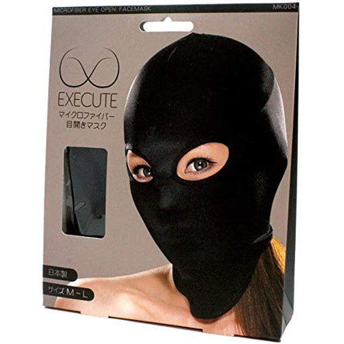 Execute Mask With Eye Holes
