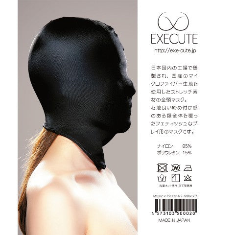 Execute Full Head Mask