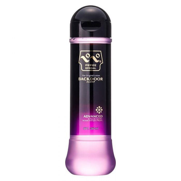 Shop The Best Anal Lube | Pleasure Chest Shop The Best Anal Lube | Pleasure Chest
