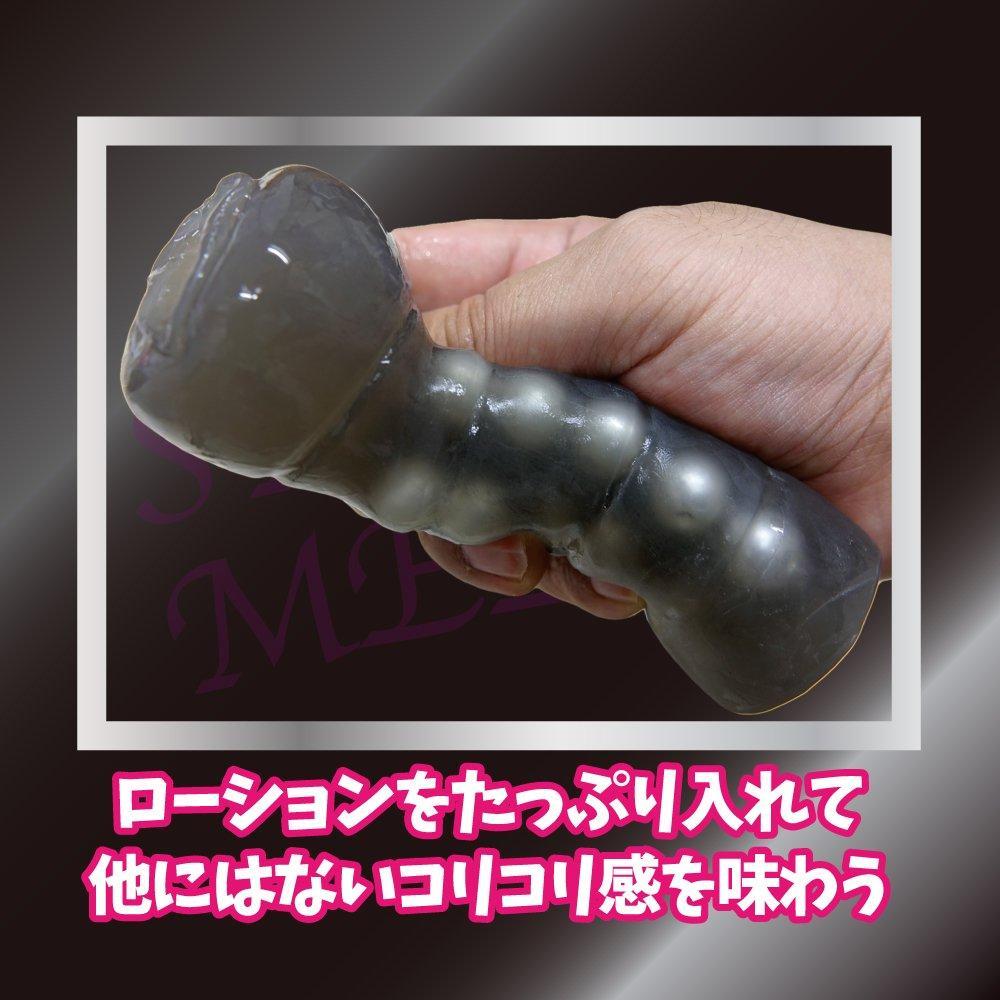 Ikebukuro Toys Sniper Mell With Pearls Male Masturbator 