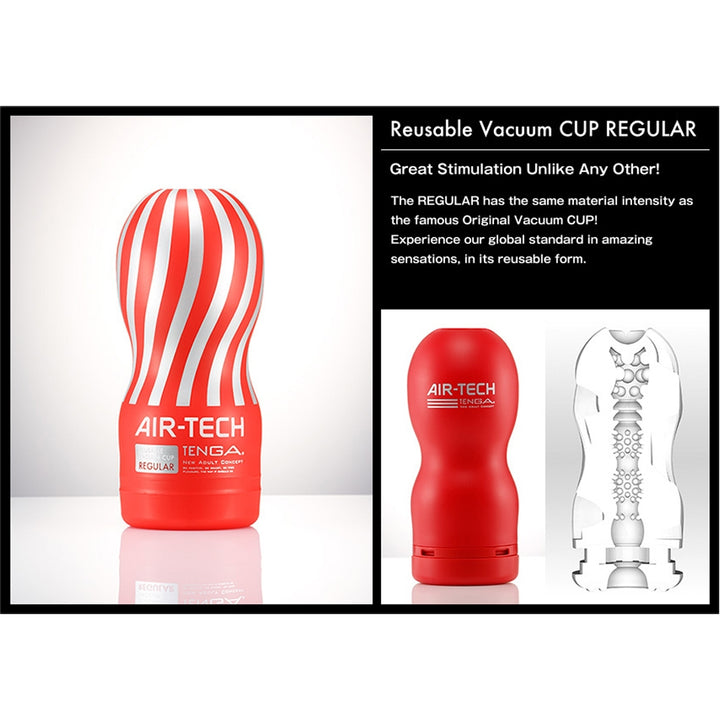 Tenga Air-Tech Reusable Vacuum Cup Male Masturbator - Regular